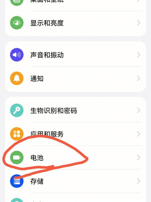 小米手机如何删除小米音乐