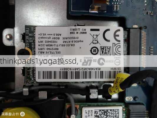 thinkpads1yoga换ssd,