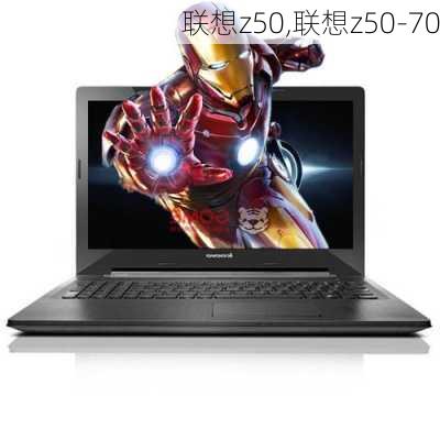 联想z50,联想z50-70