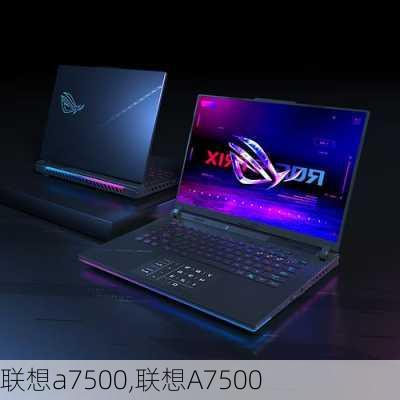 联想a7500,联想A7500