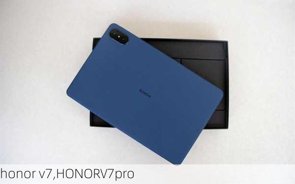 honor v7,HONORV7pro