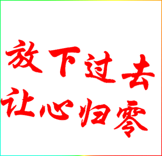 投资也需要动态模型，需要了解过去、当下和未来