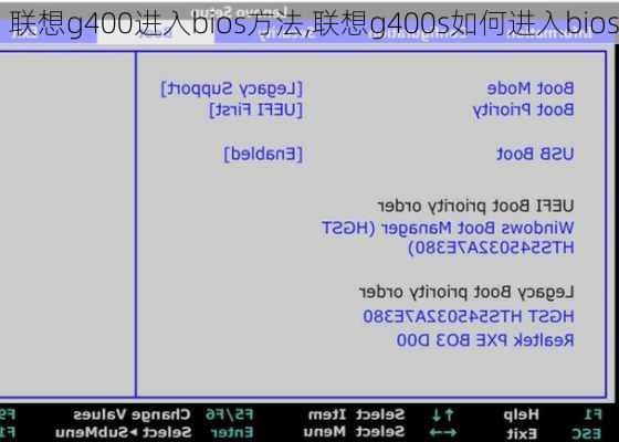 联想g400进入bios方法,联想g400s如何进入bios