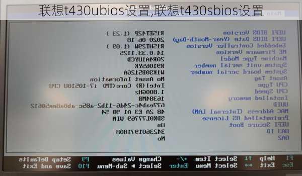 联想t430ubios设置,联想t430sbios设置