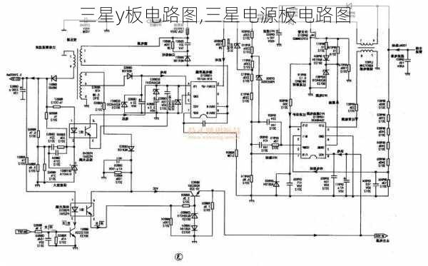 三星y板电路图,三星电源板电路图