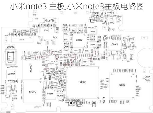 小米note3 主板,小米note3主板电路图