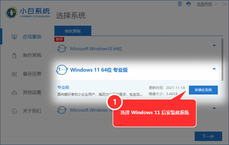 联想触摸屏不好使了怎么弄?,联想触摸屏不好使了怎么弄出来