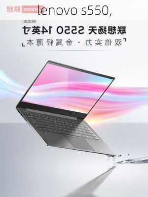 lenovo s550,