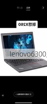 lenovo6300,